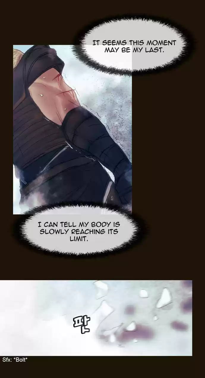 Magician (KIM Sarae) 174