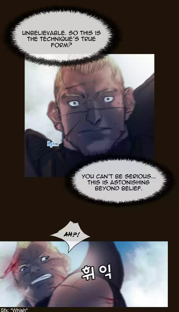 Magician (KIM Sarae) 174