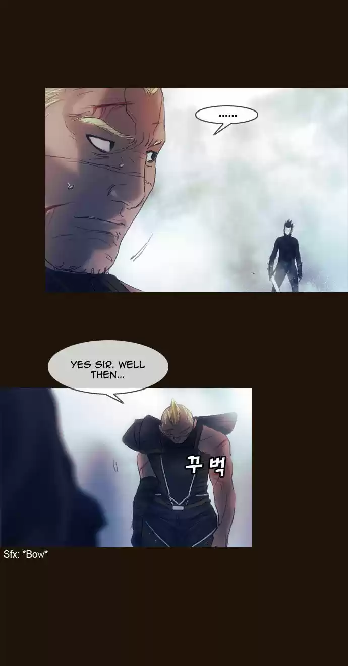 Magician (KIM Sarae) 174