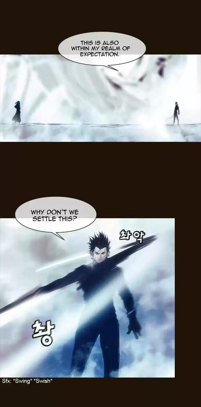 Magician (KIM Sarae) 174