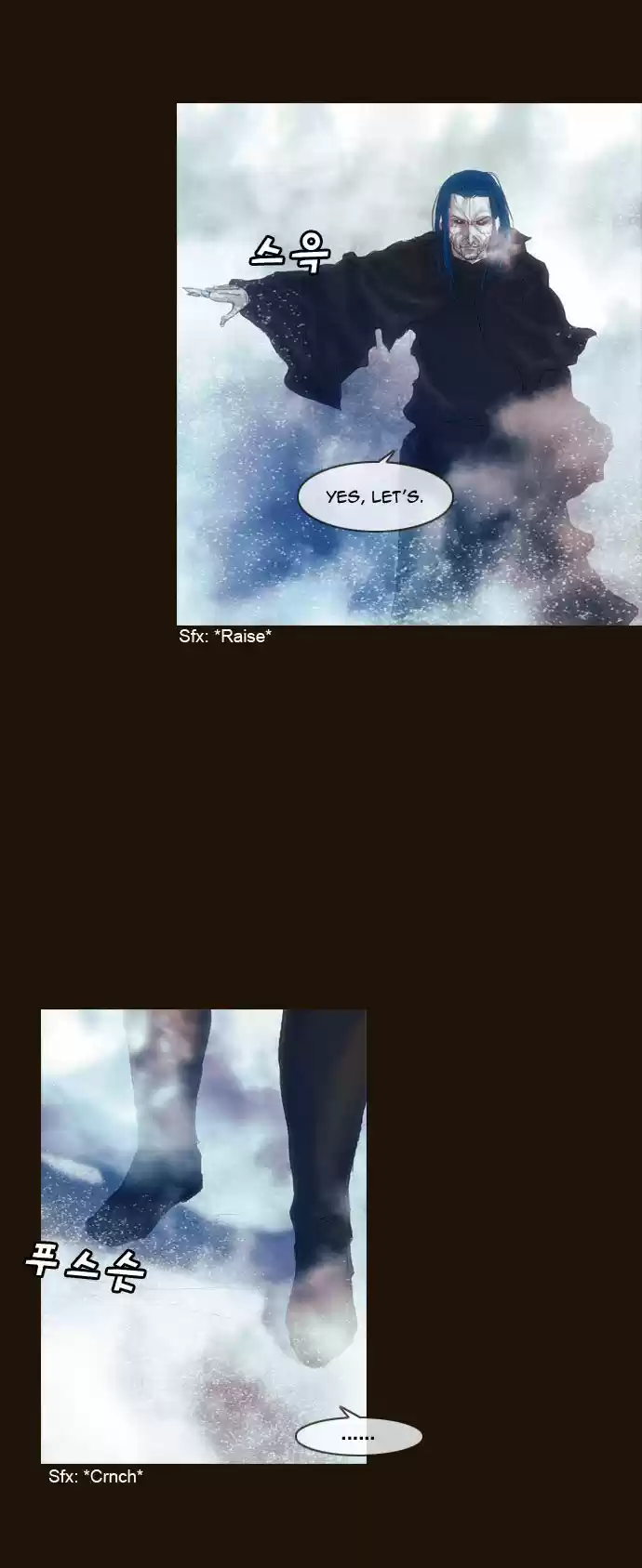 Magician (KIM Sarae) 174