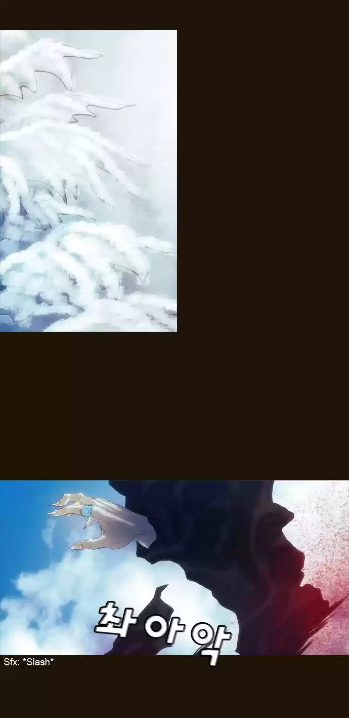 Magician (KIM Sarae) 175