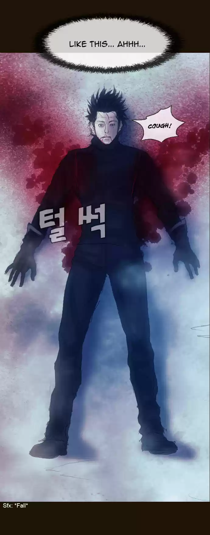 Magician (KIM Sarae) 175