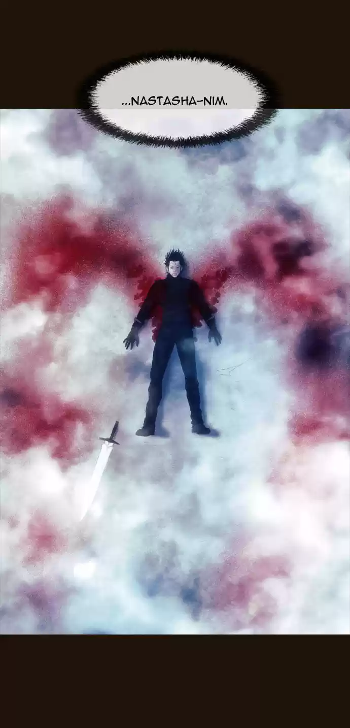 Magician (KIM Sarae) 175