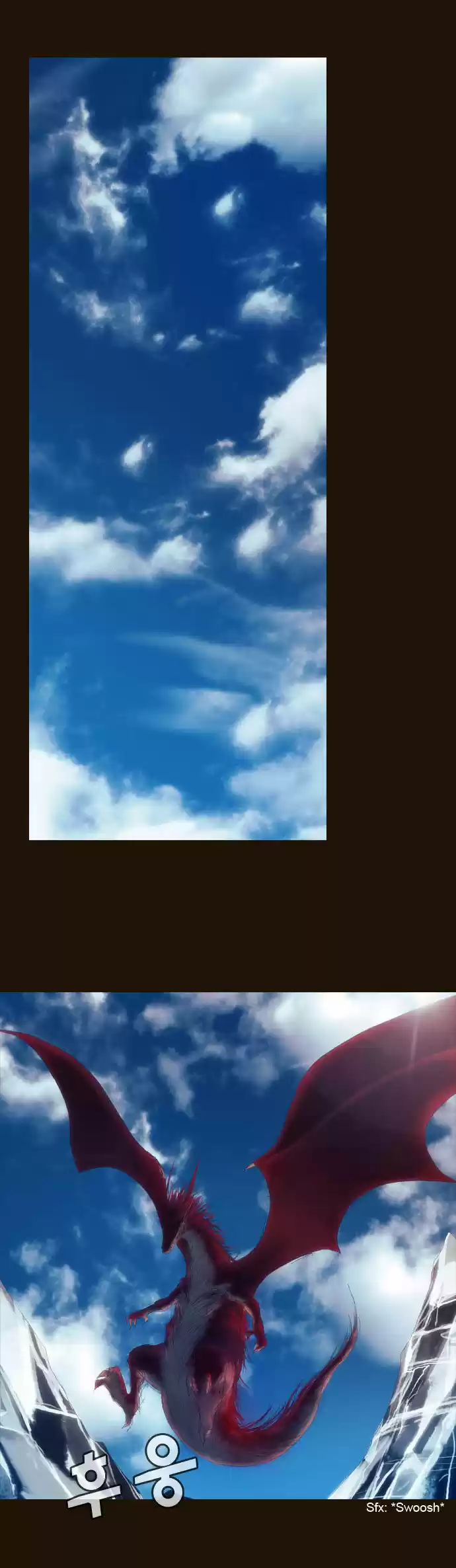 Magician (KIM Sarae) 175