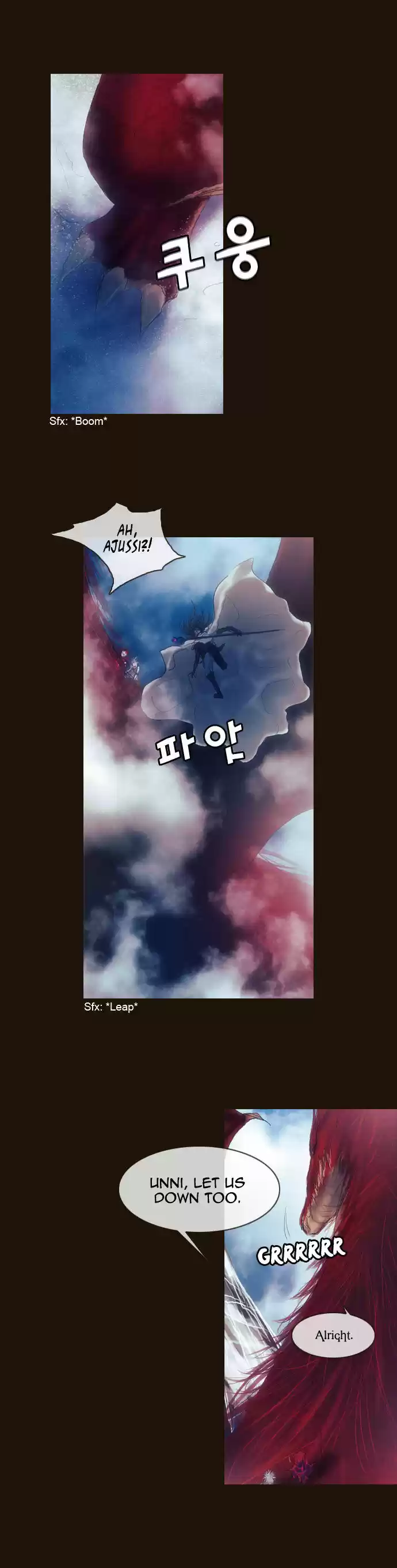 Magician (KIM Sarae) 175