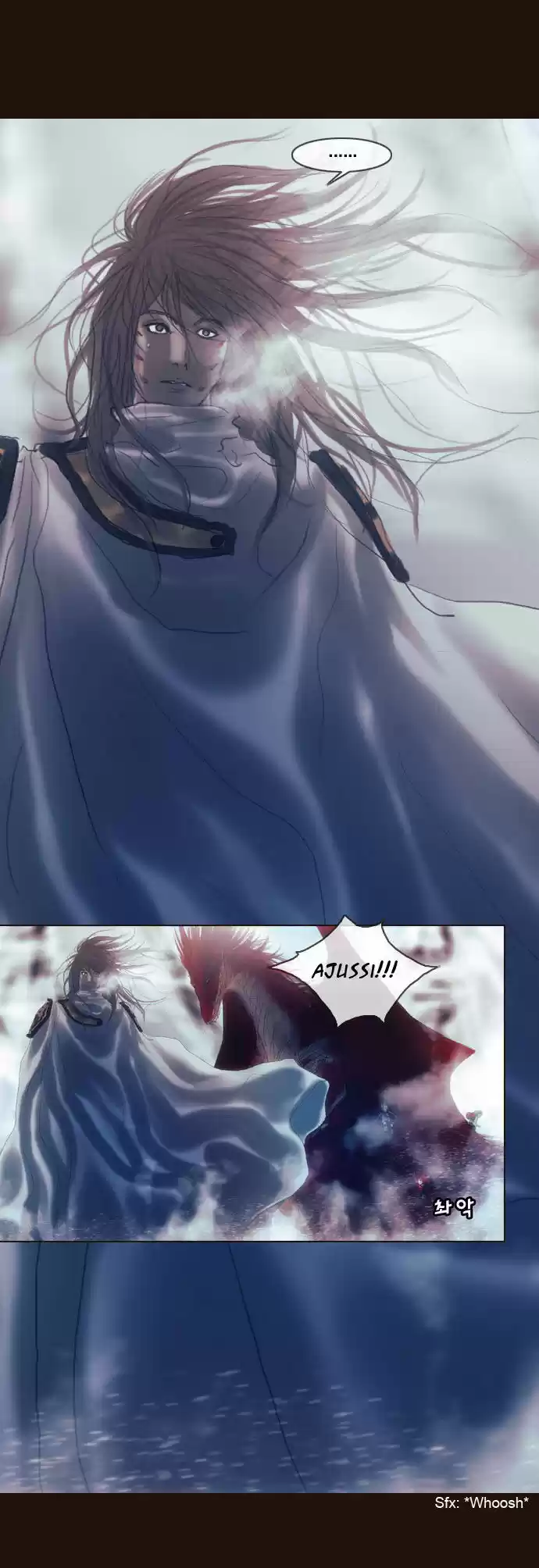 Magician (KIM Sarae) 175