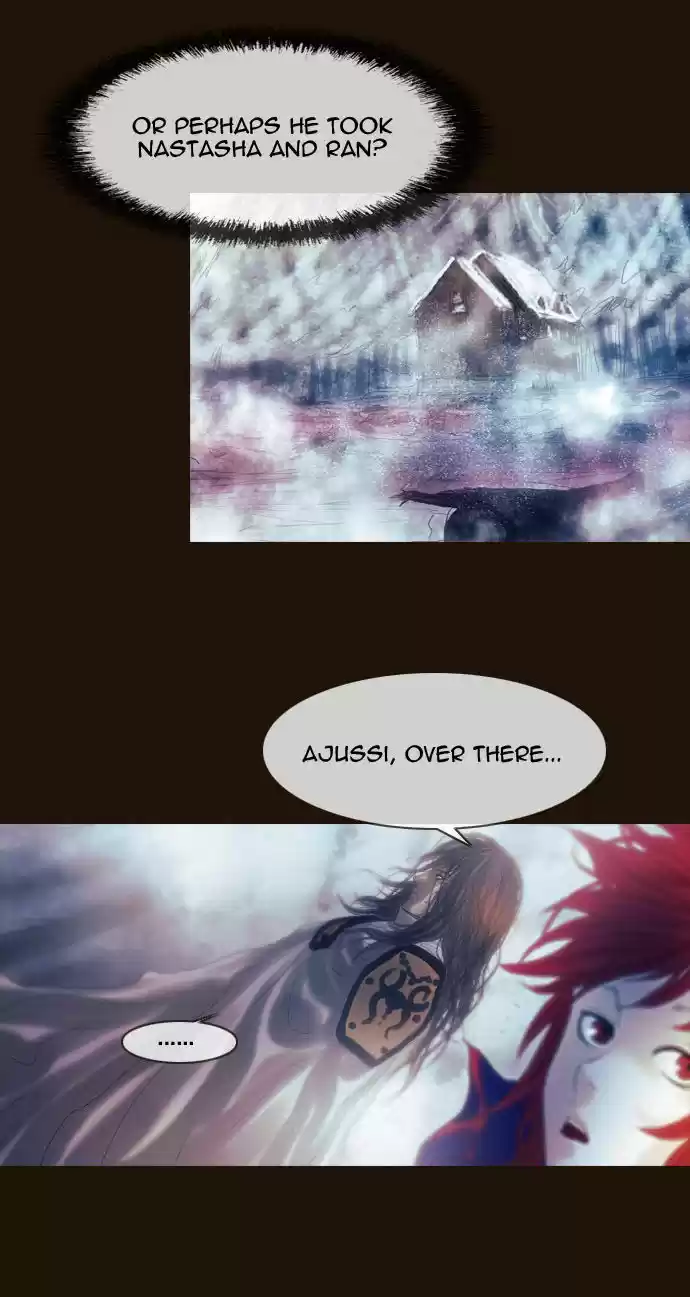 Magician (KIM Sarae) 175