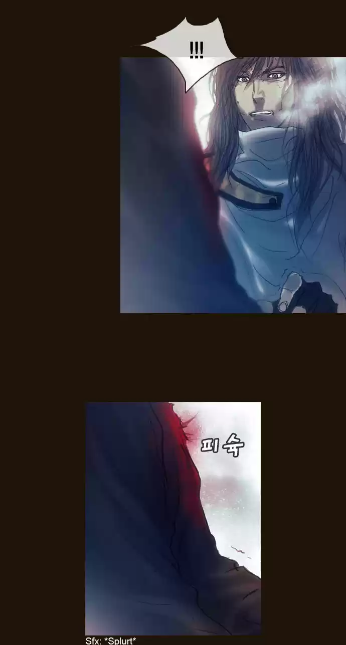 Magician (KIM Sarae) 175