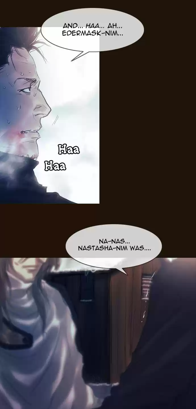 Magician (KIM Sarae) 175