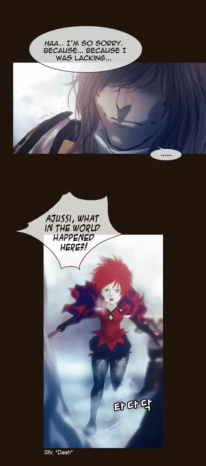 Magician (KIM Sarae) 175