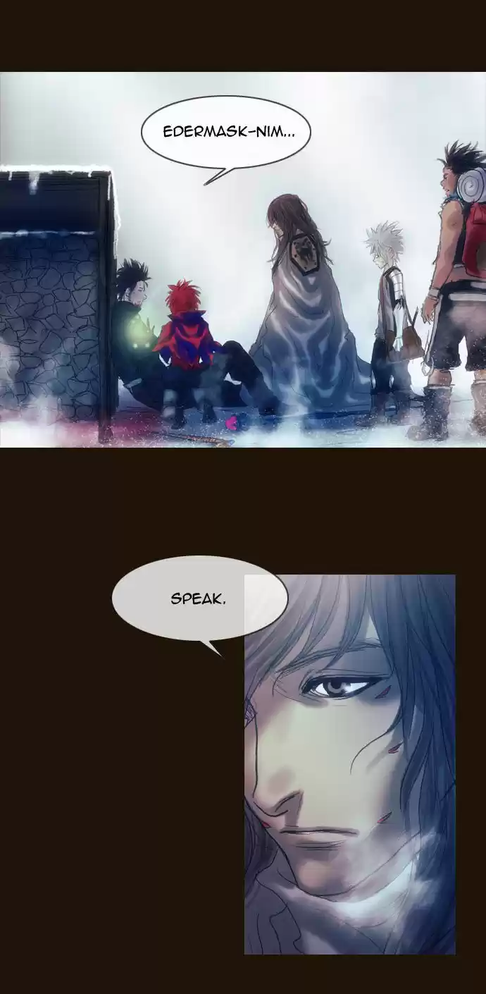 Magician (KIM Sarae) 175