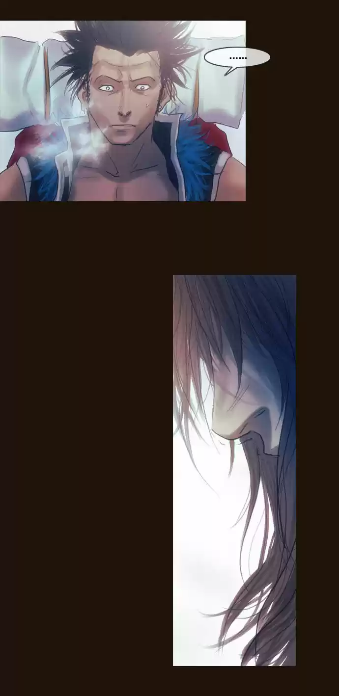 Magician (KIM Sarae) 176