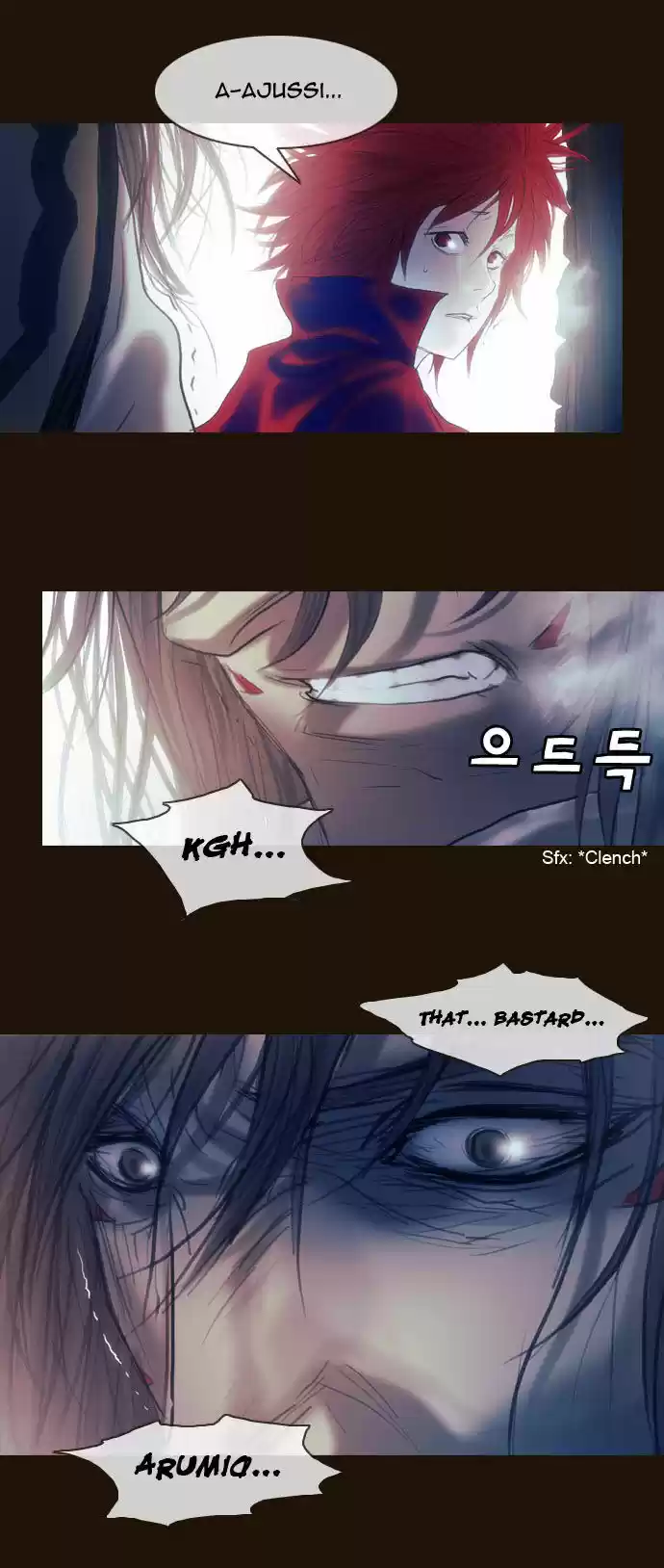 Magician (KIM Sarae) 176