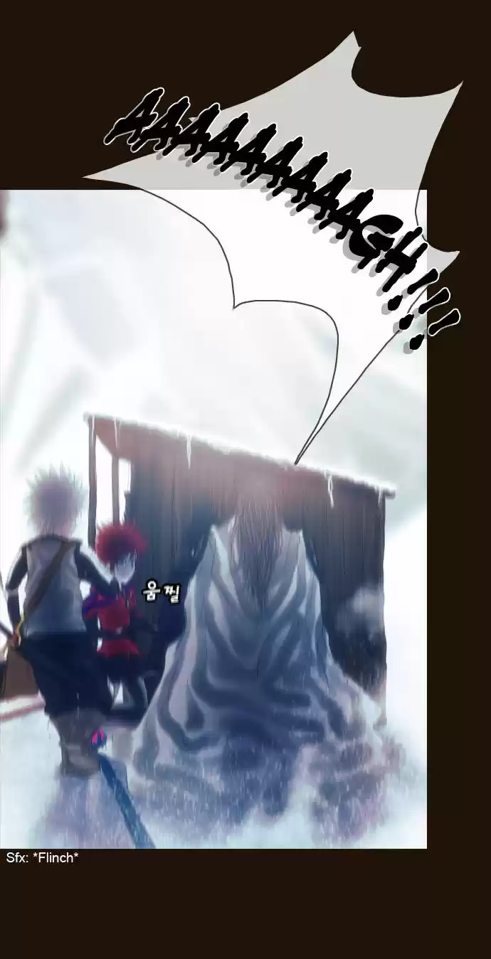 Magician (KIM Sarae) 176