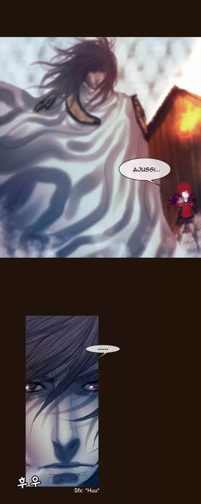 Magician (KIM Sarae) 176