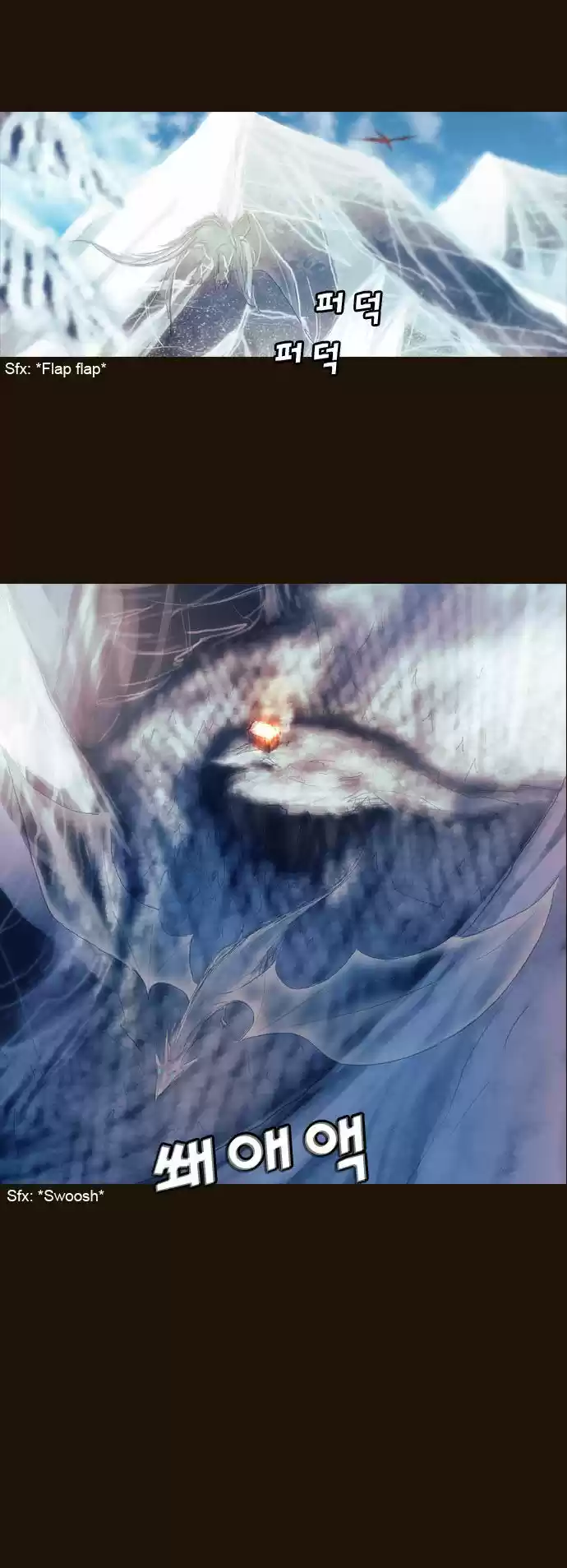 Magician (KIM Sarae) 176