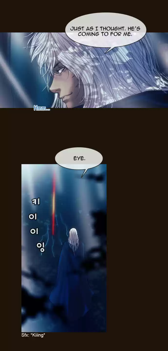 Magician (KIM Sarae) 176