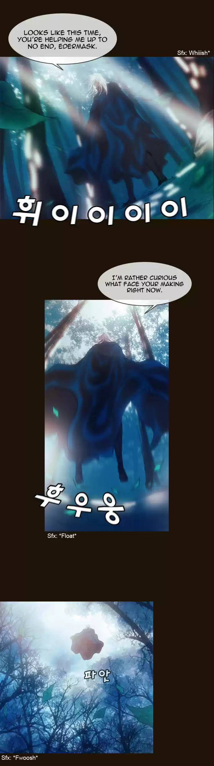 Magician (KIM Sarae) 176