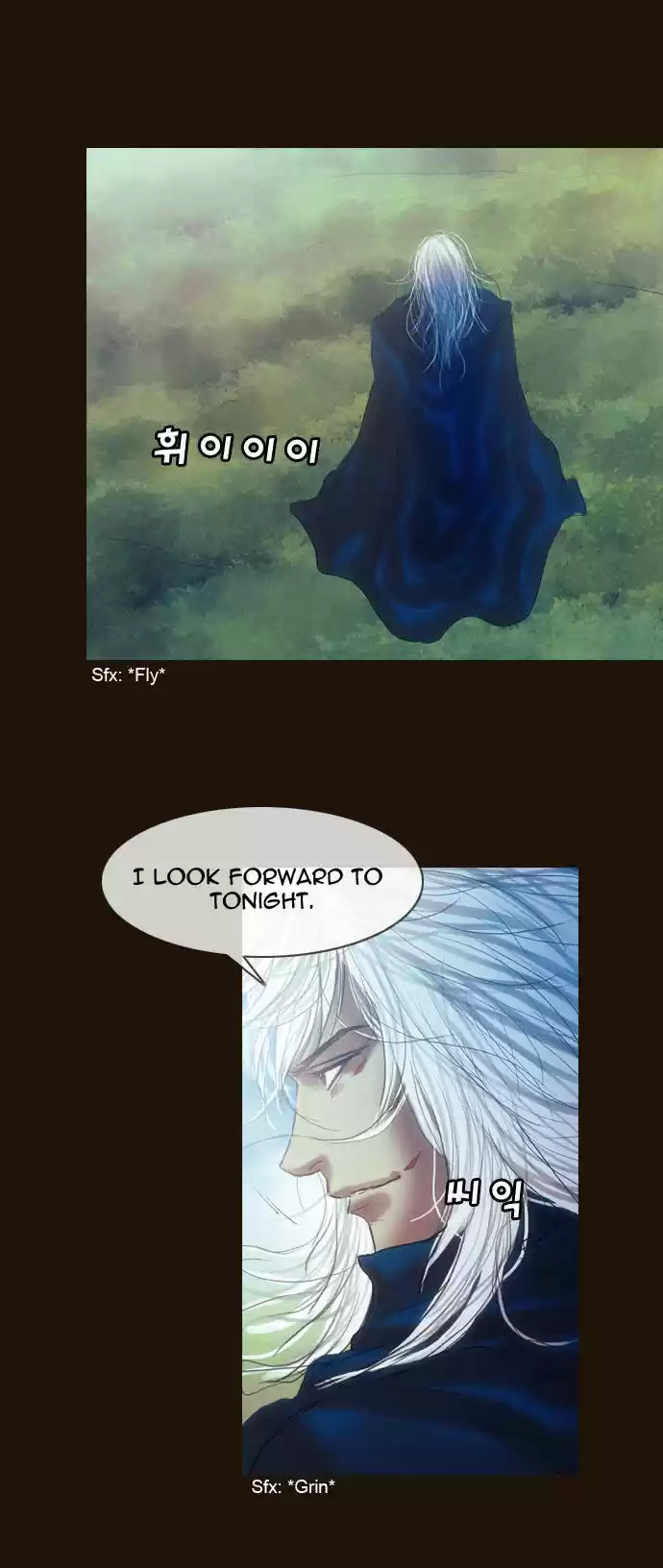 Magician (KIM Sarae) 176