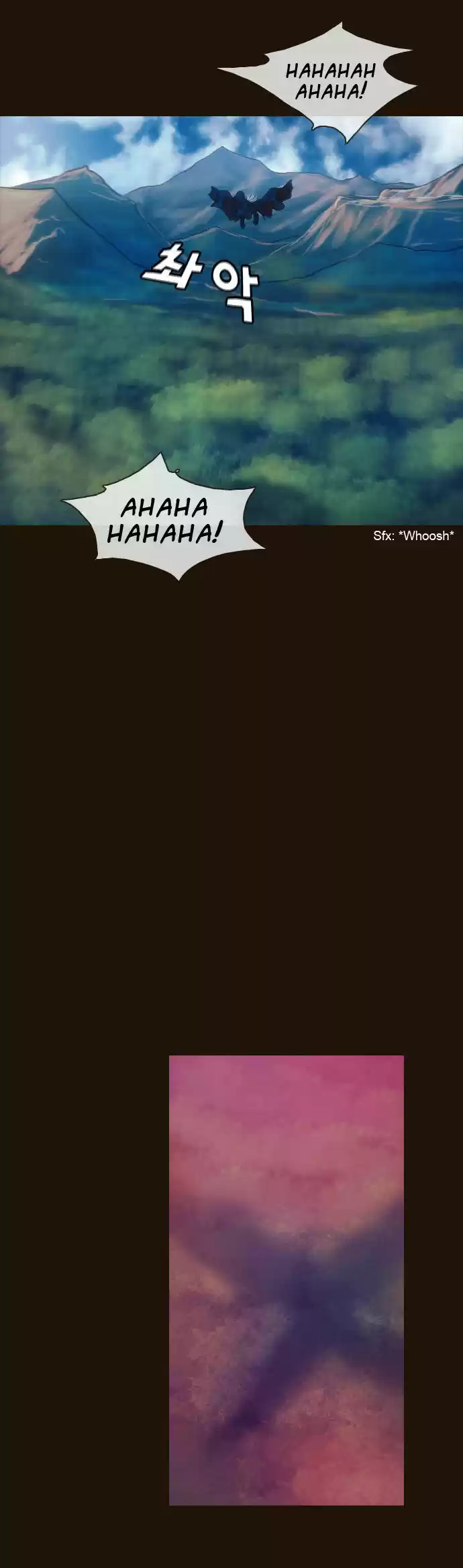 Magician (KIM Sarae) 176