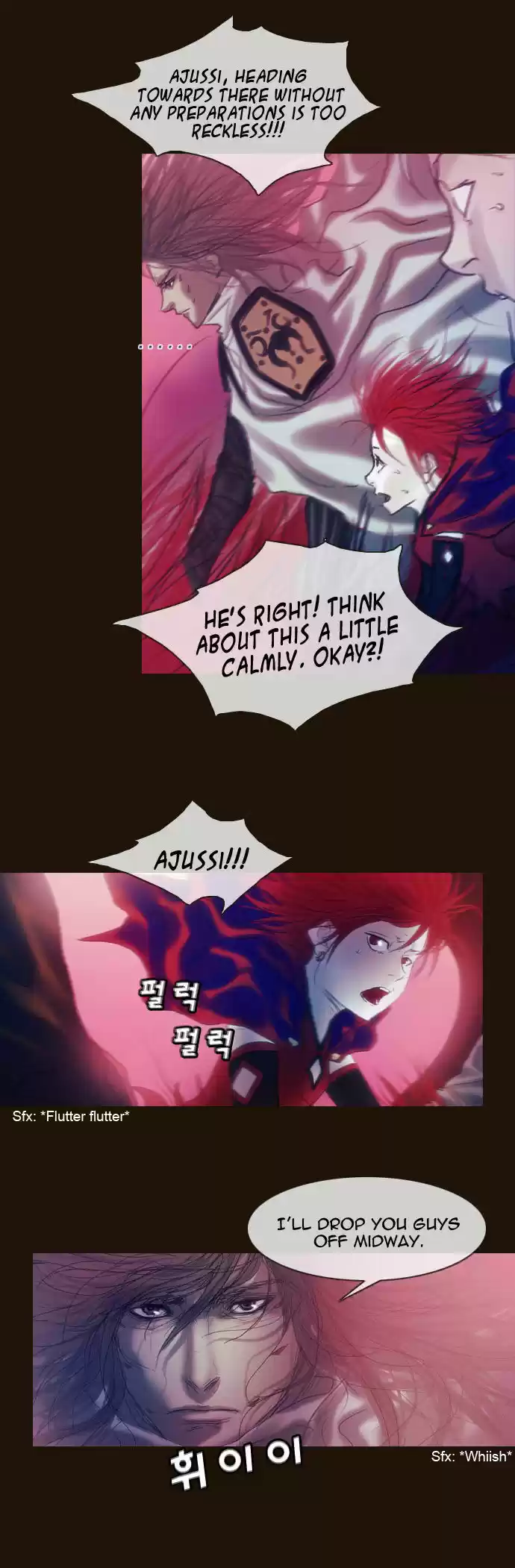 Magician (KIM Sarae) 176