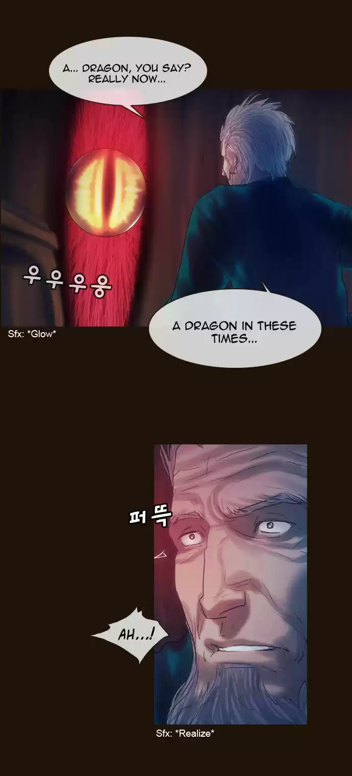 Magician (KIM Sarae) 176