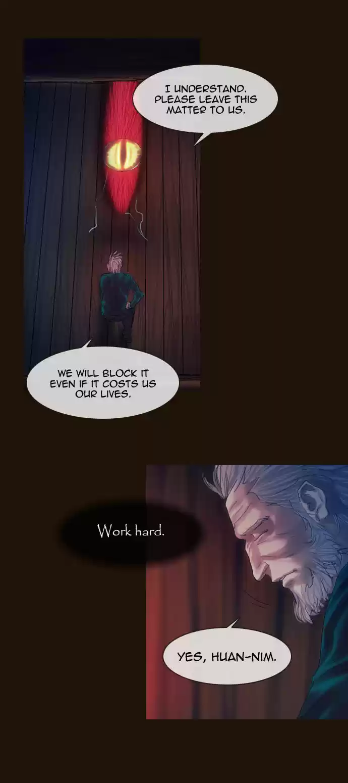 Magician (KIM Sarae) 176