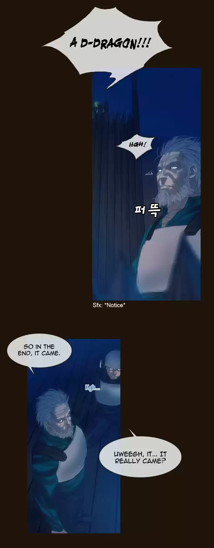 Magician (KIM Sarae) 177