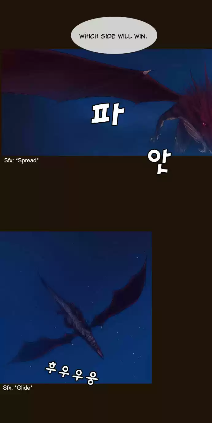 Magician (KIM Sarae) 177