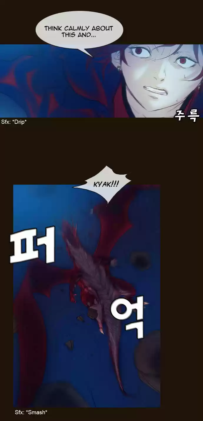 Magician (KIM Sarae) 177