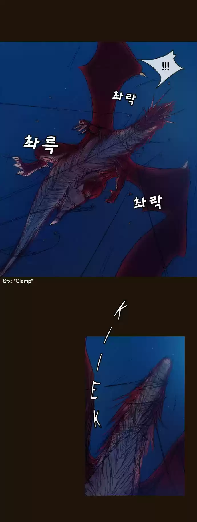 Magician (KIM Sarae) 177