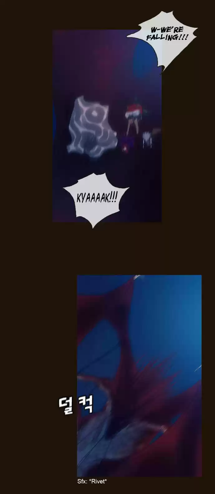 Magician (KIM Sarae) 177