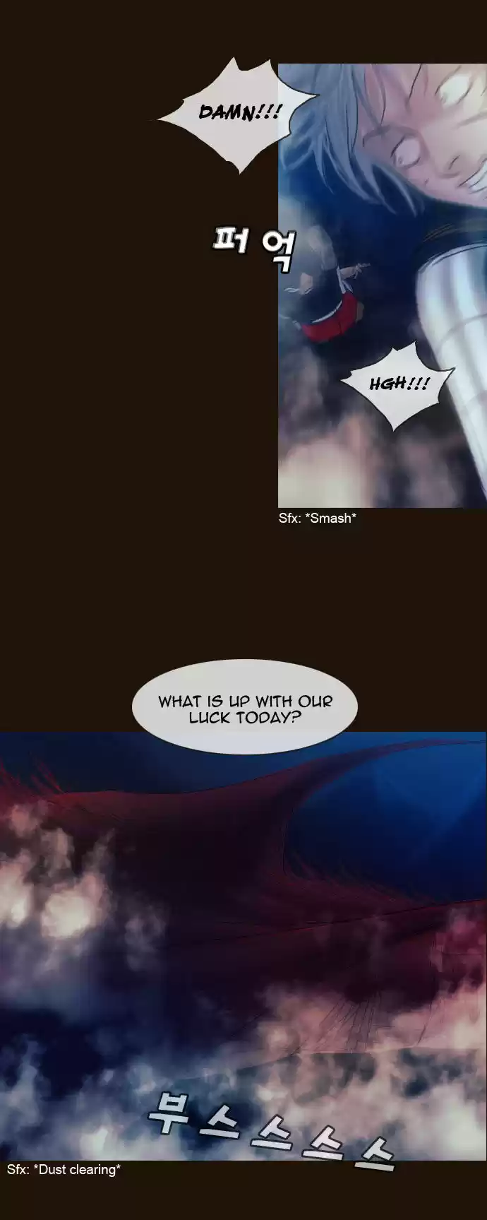 Magician (KIM Sarae) 177