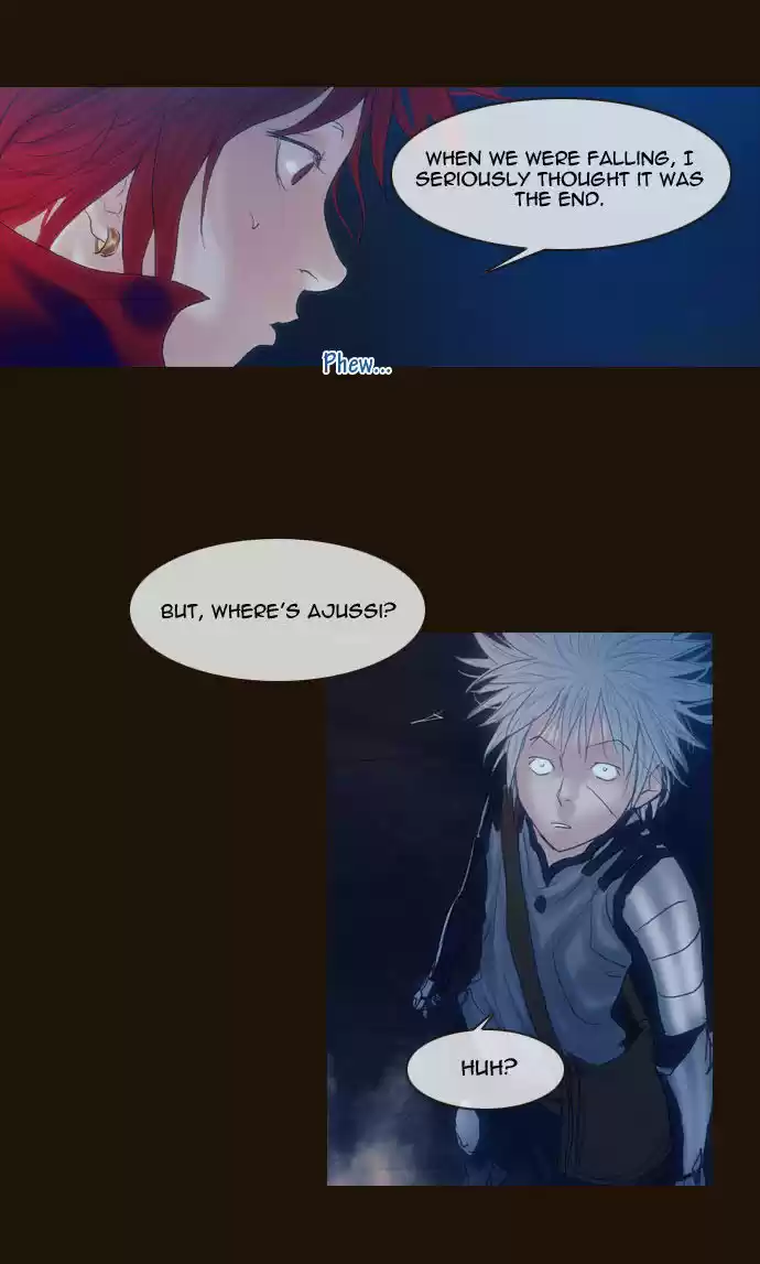 Magician (KIM Sarae) 177