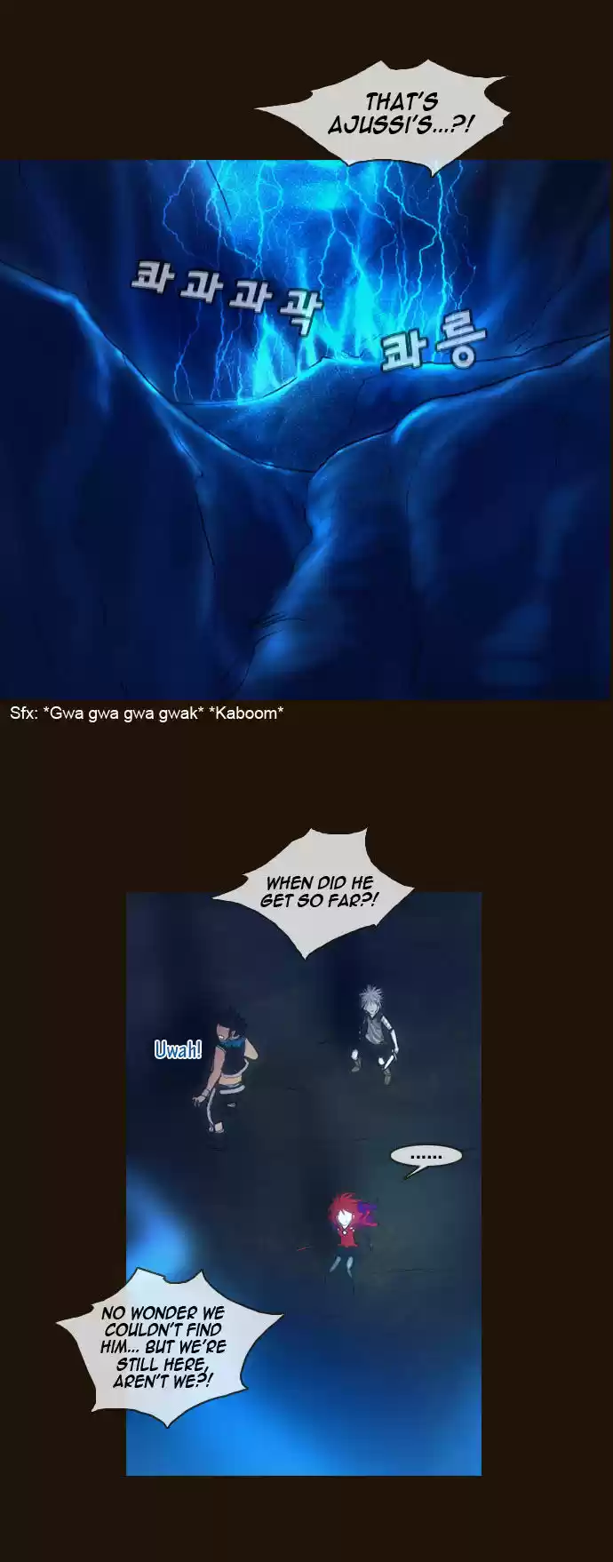 Magician (KIM Sarae) 177