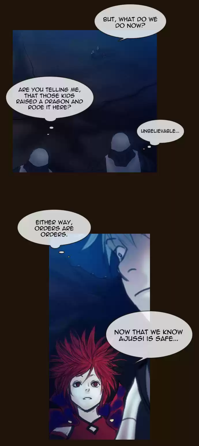 Magician (KIM Sarae) 178