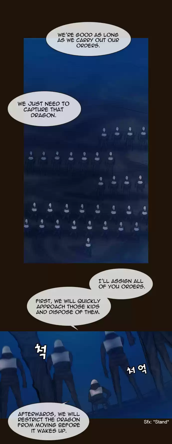 Magician (KIM Sarae) 178