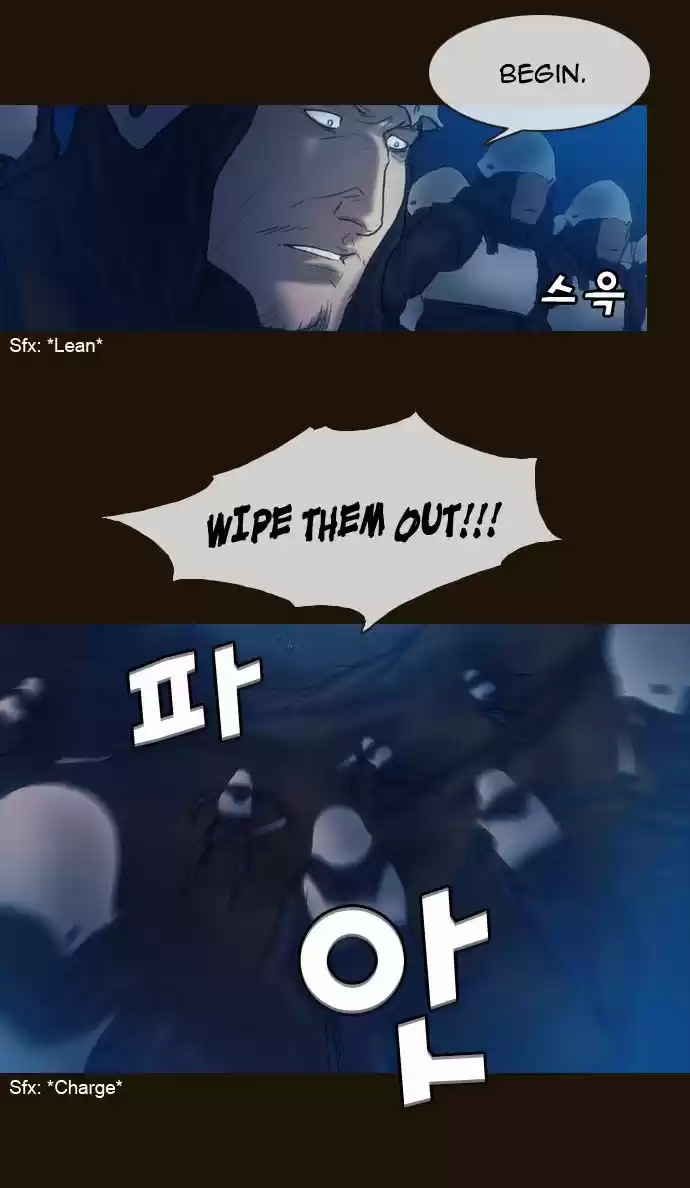 Magician (KIM Sarae) 178