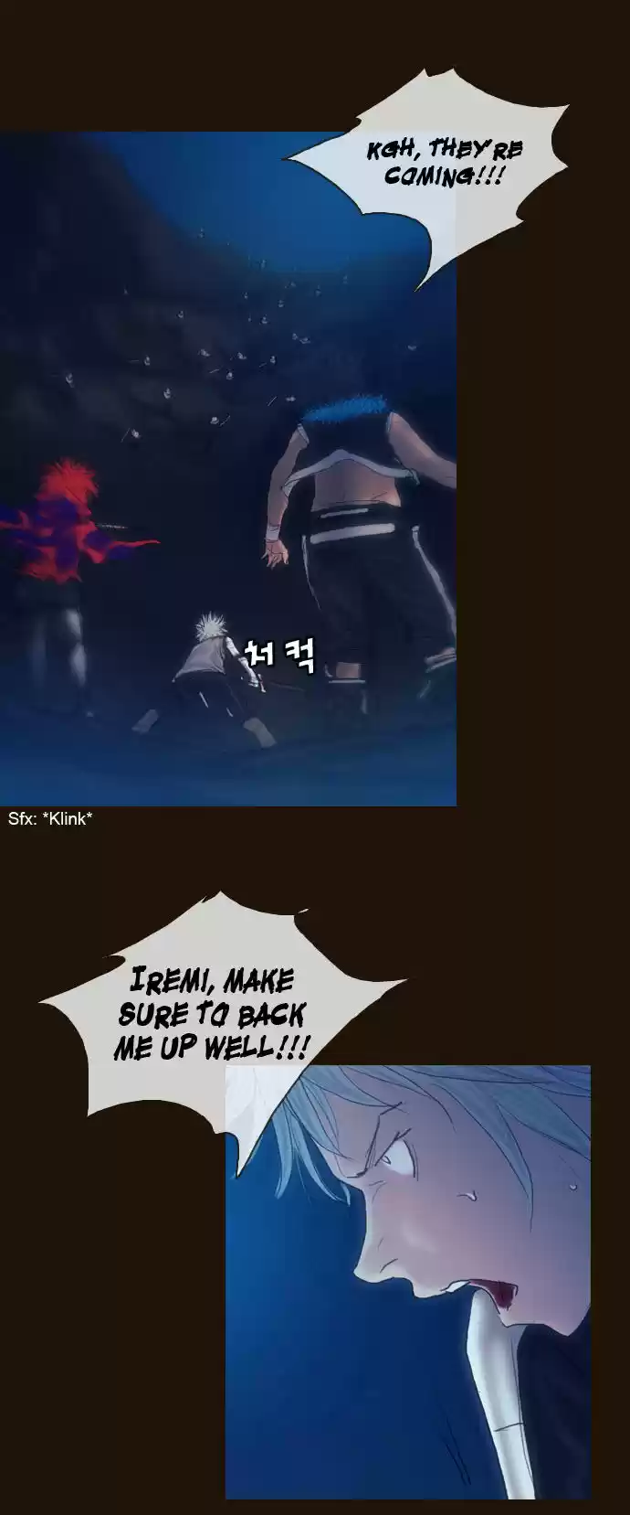 Magician (KIM Sarae) 178