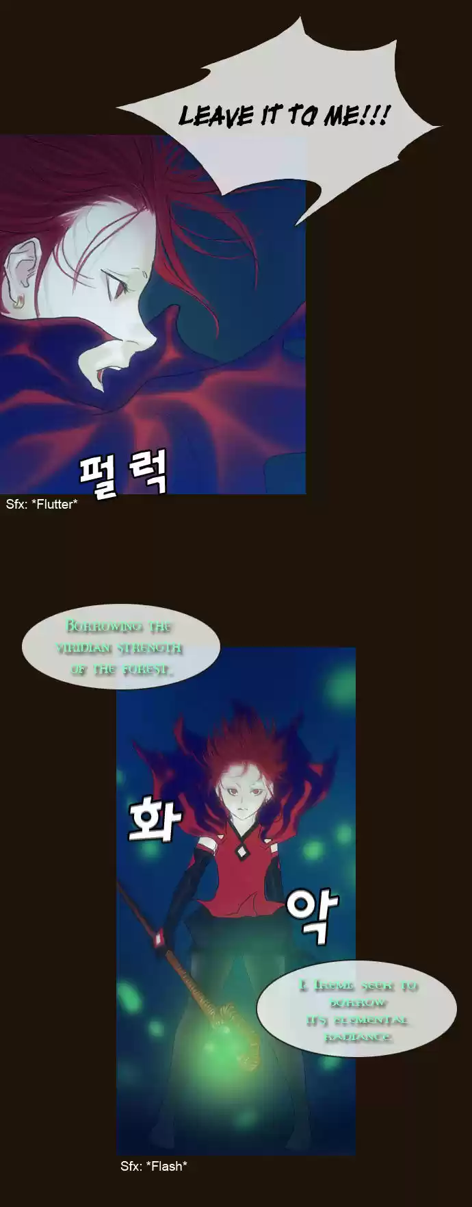 Magician (KIM Sarae) 178