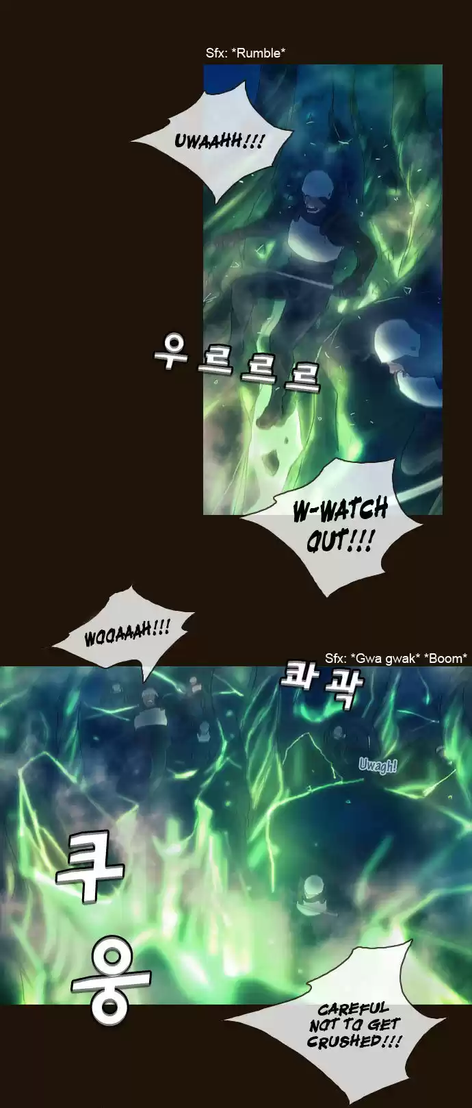 Magician (KIM Sarae) 178