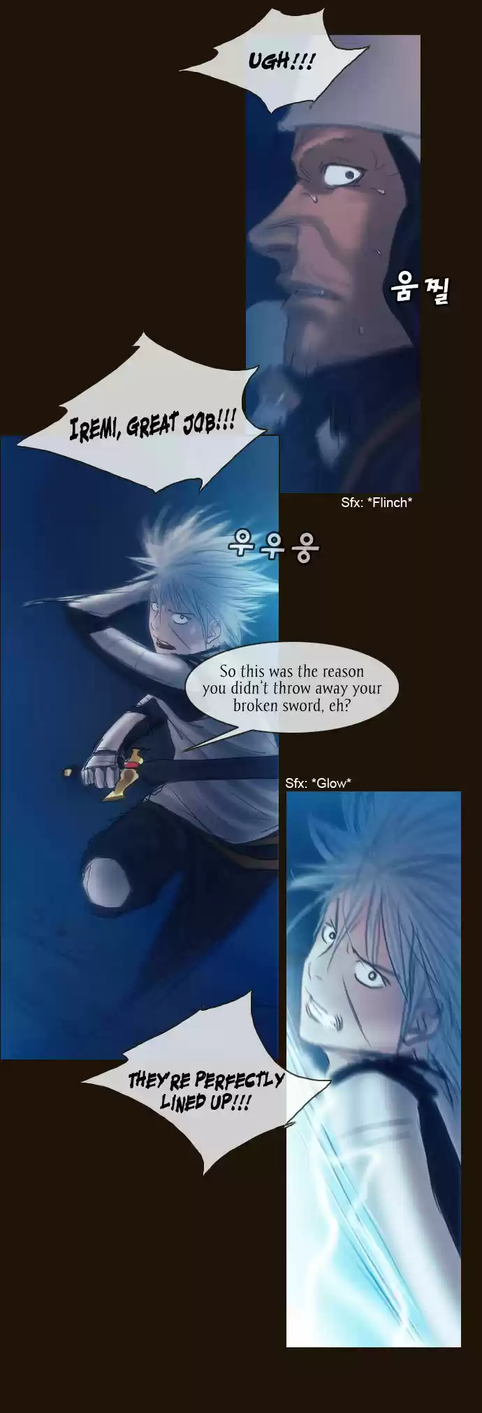 Magician (KIM Sarae) 178