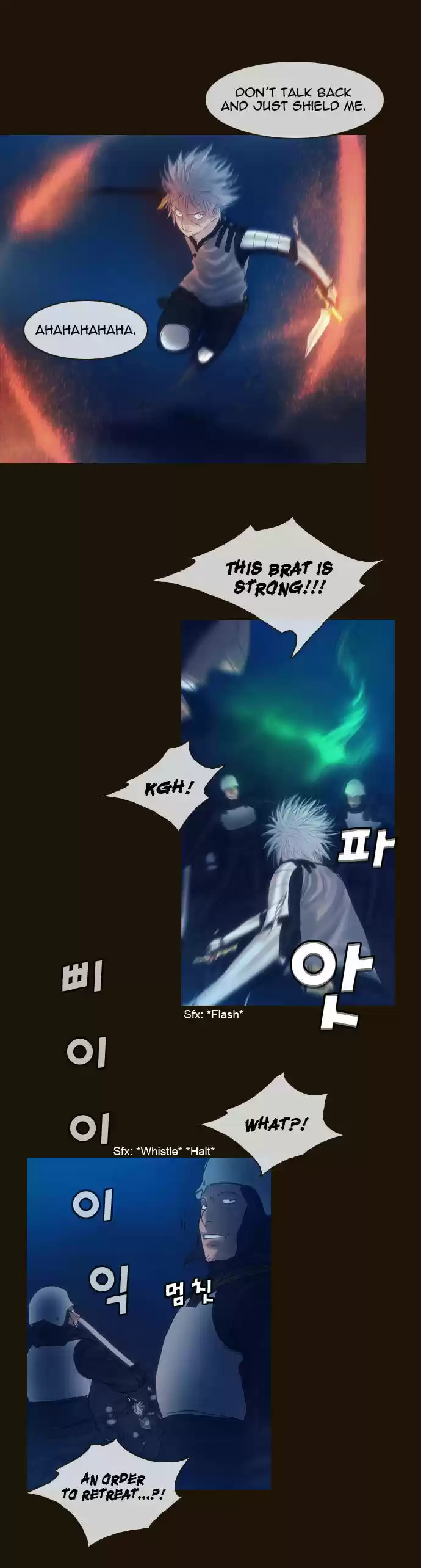 Magician (KIM Sarae) 178