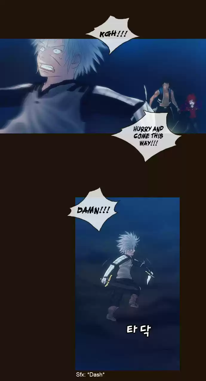 Magician (KIM Sarae) 178