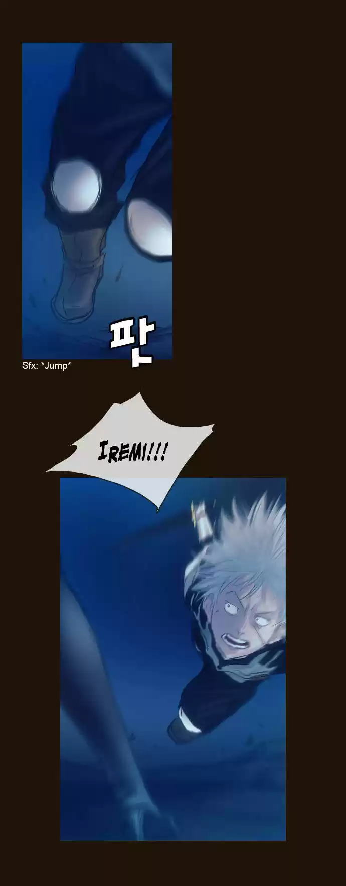 Magician (KIM Sarae) 178