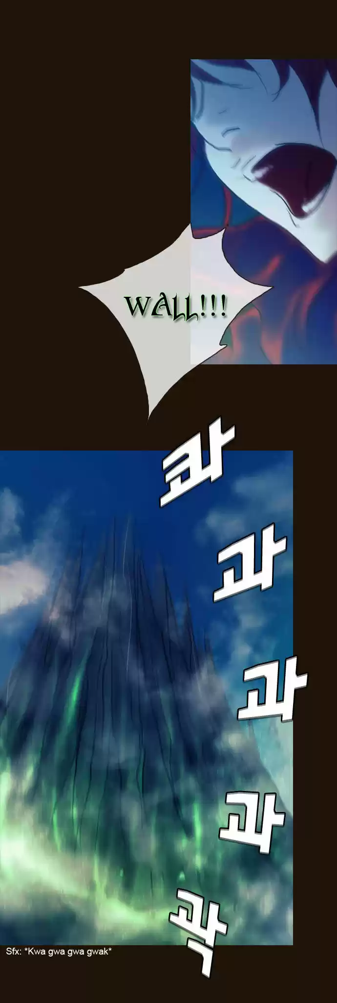 Magician (KIM Sarae) 178