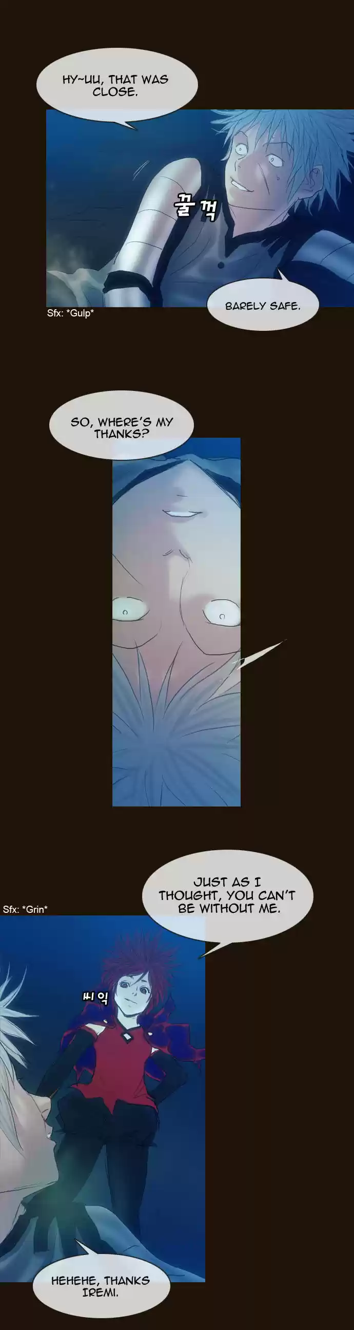 Magician (KIM Sarae) 178