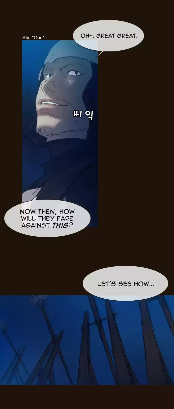 Magician (KIM Sarae) 178