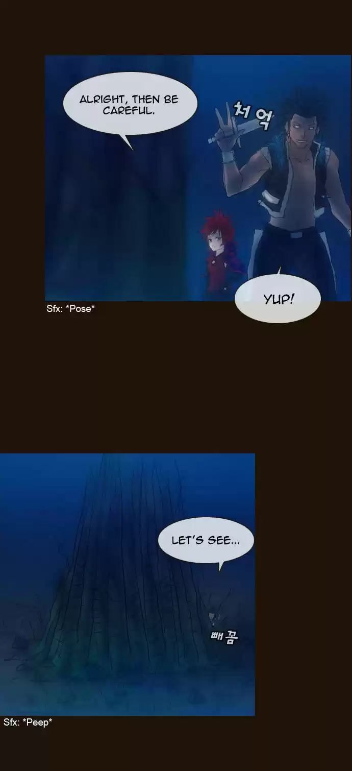 Magician (KIM Sarae) 179